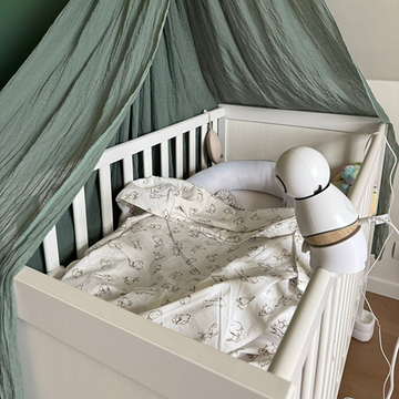 Bedbevestigingshouder voor Maxi-Cosi - Babyphone See (Pro)